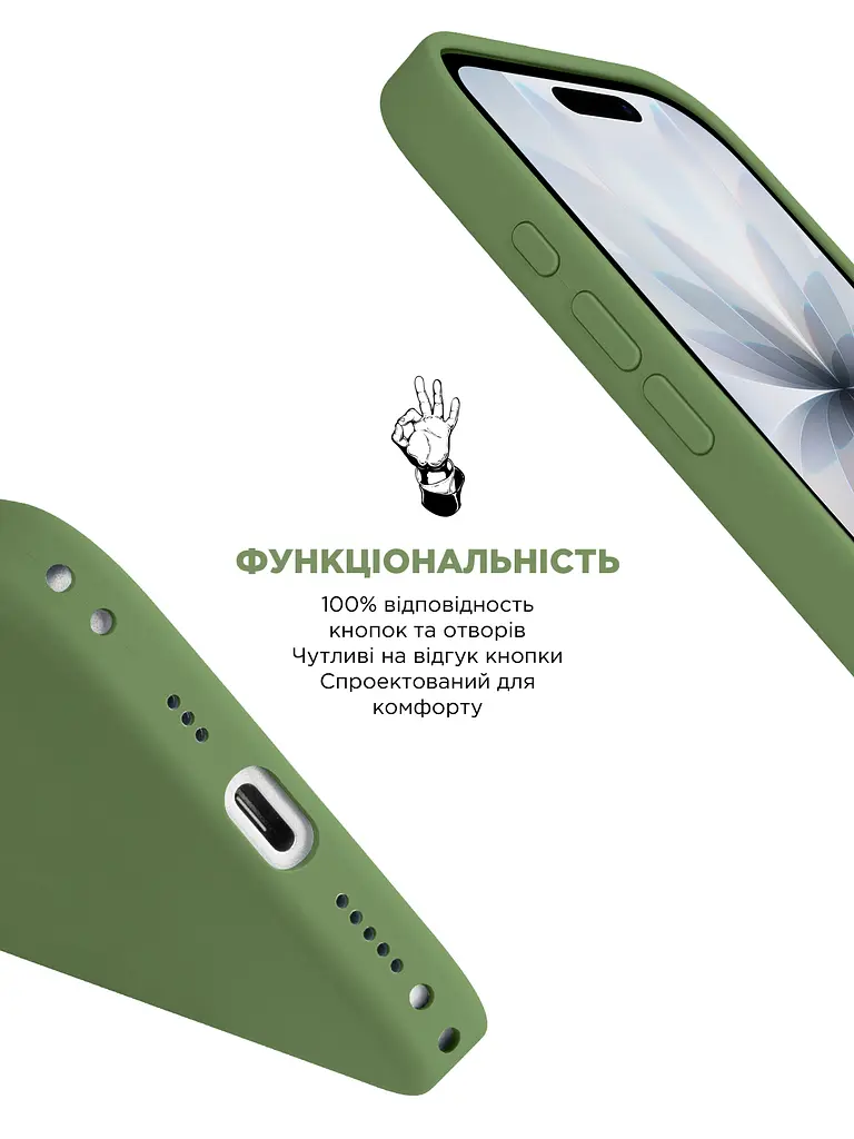 Силиконовый чехол с MagSafe для Apple iPhone 17, ICON2 MagCase, зеленый, противоударный, панель с мягкой подкладкой, защита всего корпуса, поддержка беспроводной зарядки, совместим с защитными стеклами и пленками, ArmorStandart (ARM89580) - фото 4