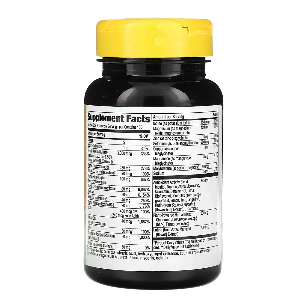 Мультивітаміни для Діабетиків Diabetic Multivitamin - 60 таб - фото 2