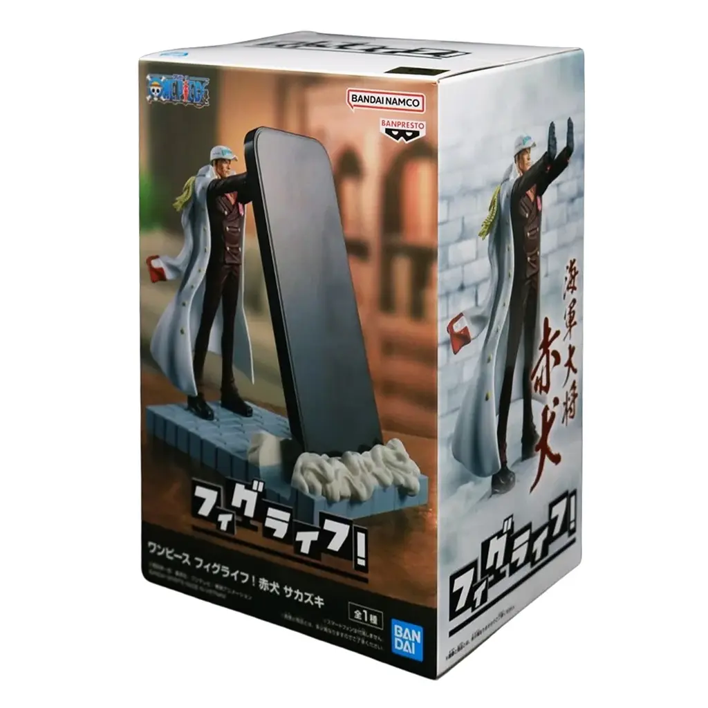 Колекційна фігурка Banpresto One Piece FL Akainu Sakazuki (125500) - фото 4