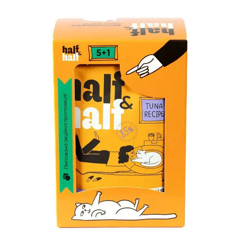 Набор влажных кормов Super Cat Half&Half «5+1» для стерилизованных кошек, кусочки с тунцом в соусе, паучи, 6 шт*100 г - фото 6