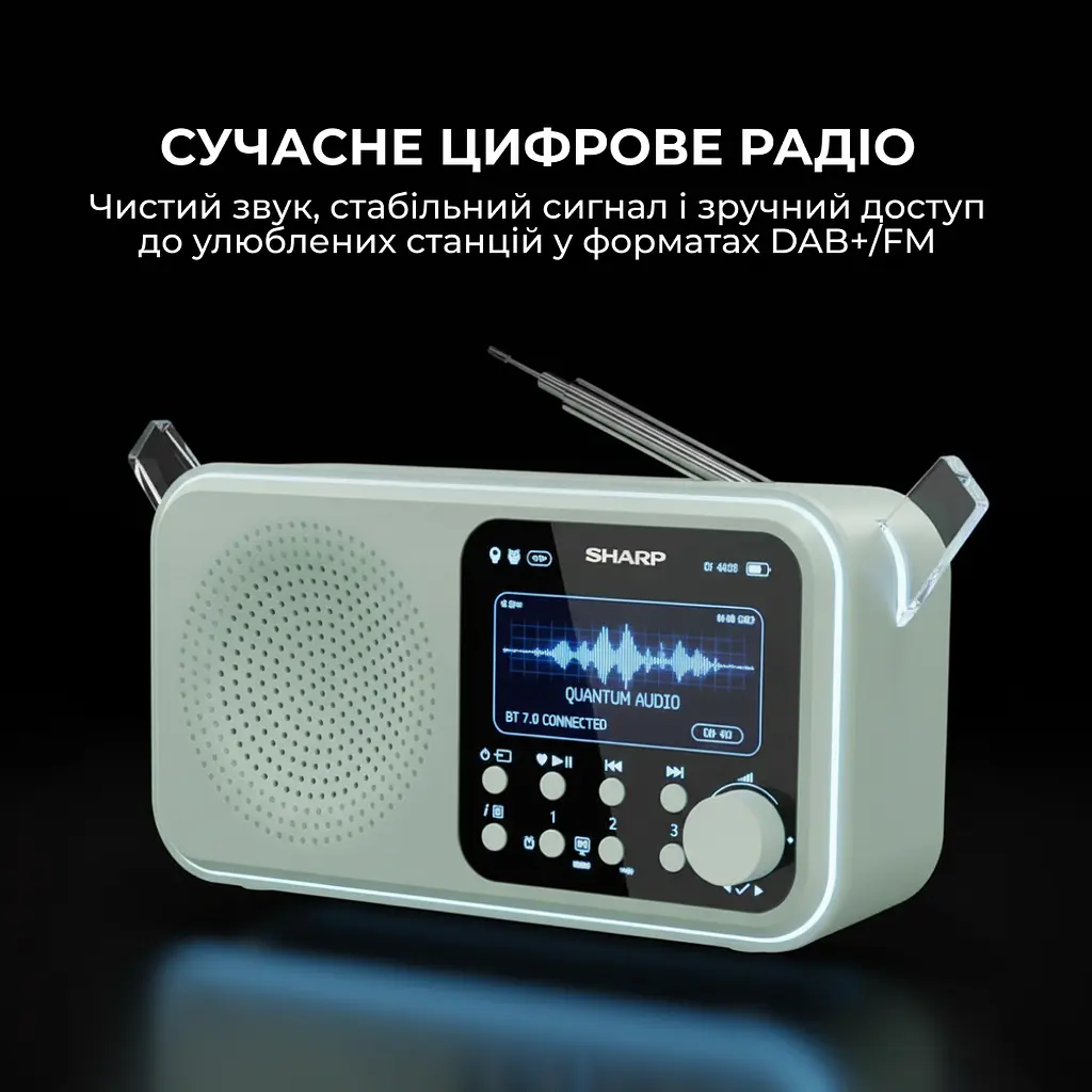 Радіоприймач Sharp DR-P420 Green - фото 6