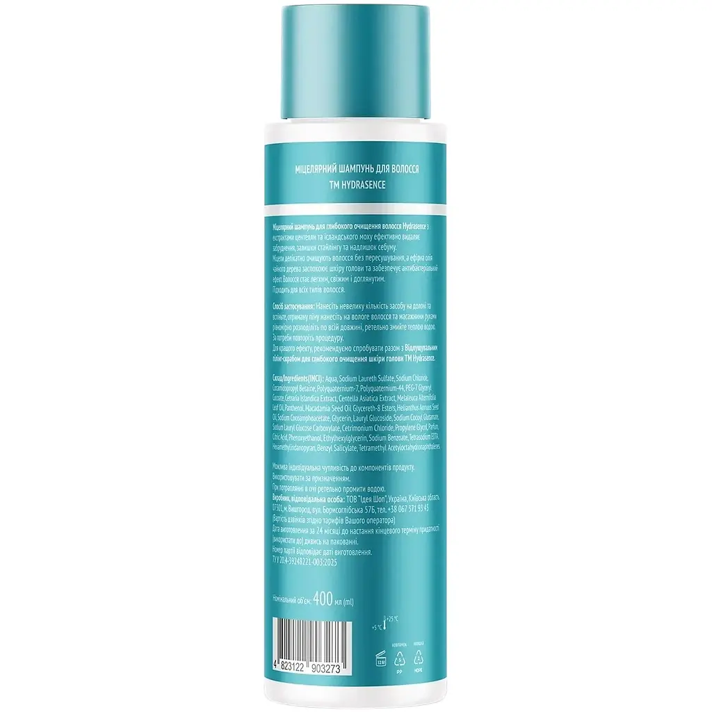 Мицеллярный шампунь Hydrasence Purescalp Shampoo для глубокой очистки волос 400 мл - фото 2