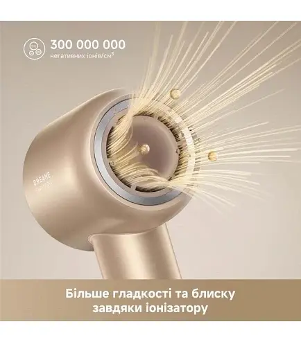 Фен Dreame Hair Glory Xiaomix High-Speed ​​Hair Dryer AHD18 Gold - фото 10