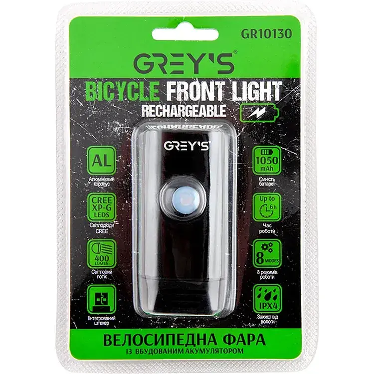 Велосипедна фара Grey's LED 2xCree XP-G 400lm 1050mAh USBпорт (GR10130) - фото 5