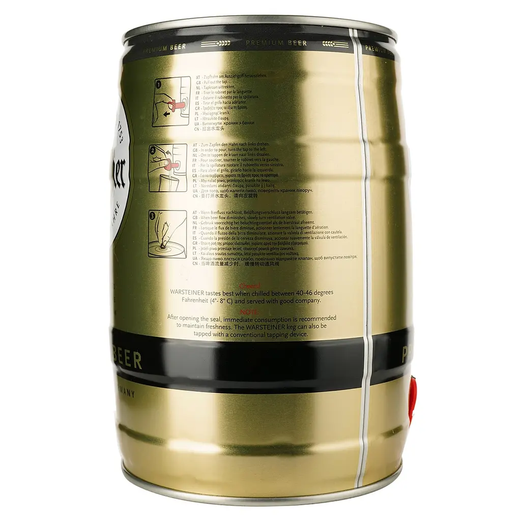 Уцінка. Пиво Warsteiner  Premium світле 4.8% 5 л - фото 2