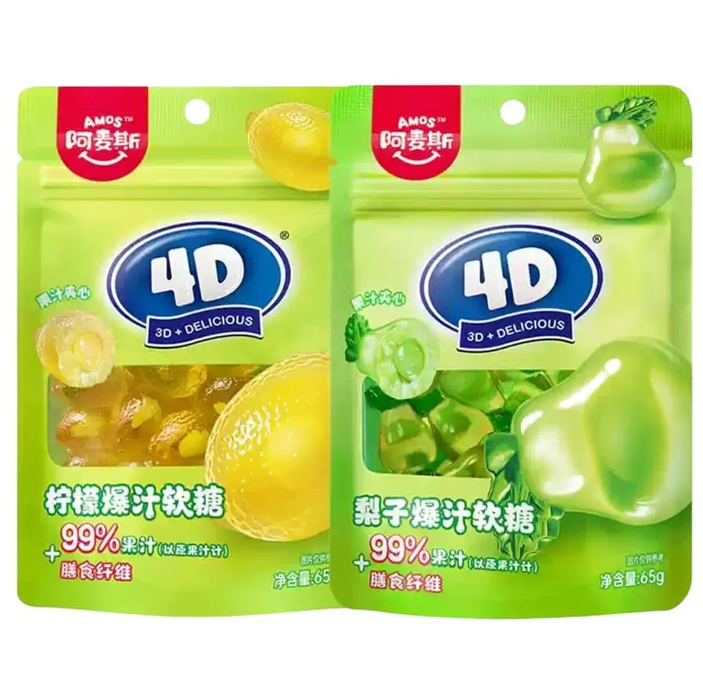 Жувальні цукерки Amos 4D Lemon Gummies 65г - фото 5
