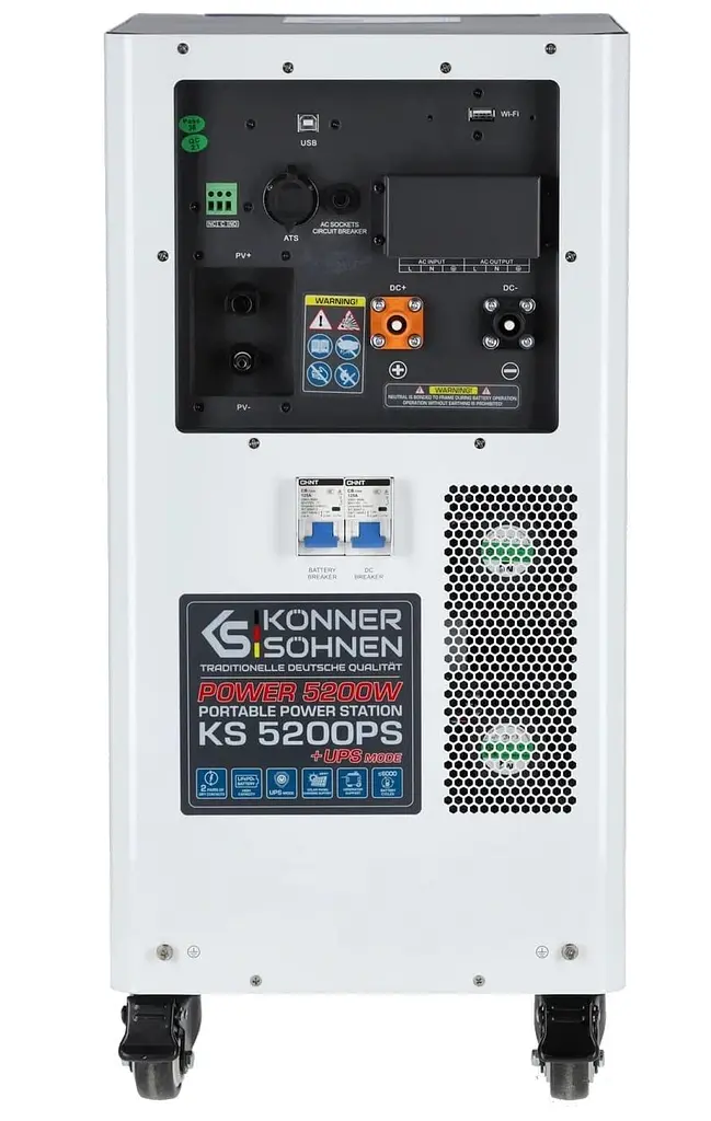 Портативна зарядна станція Konner&Sohnen KS 5200PS LiFePO4, 5120 Вт/ч 5200 Вт (KS5200PS-NEW) - фото 4