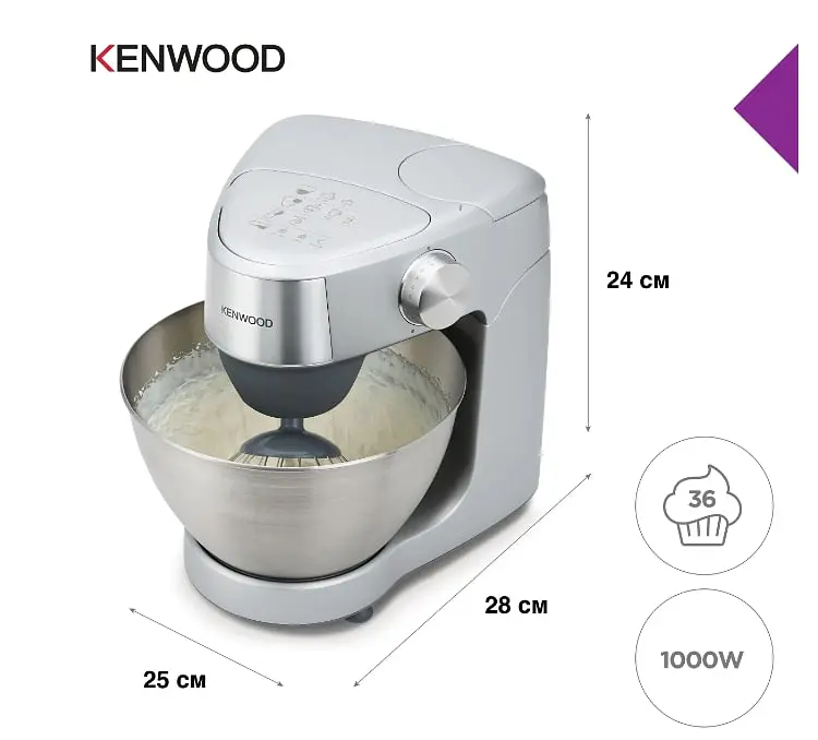 Кухонна машина Kenwood Prospero KHC29A.R0SI - фото 5