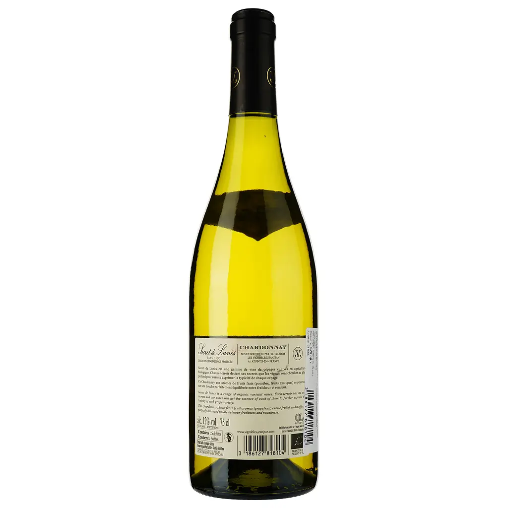 Вино Vignobles Jeanjean Vin De Pays D'oc Secret De Lunes Chardonnay белое сухое 0.75 л - фото 2