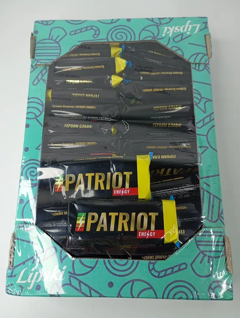 Цукерки батончик PATRIOT ENERGY фас 1,3 кг