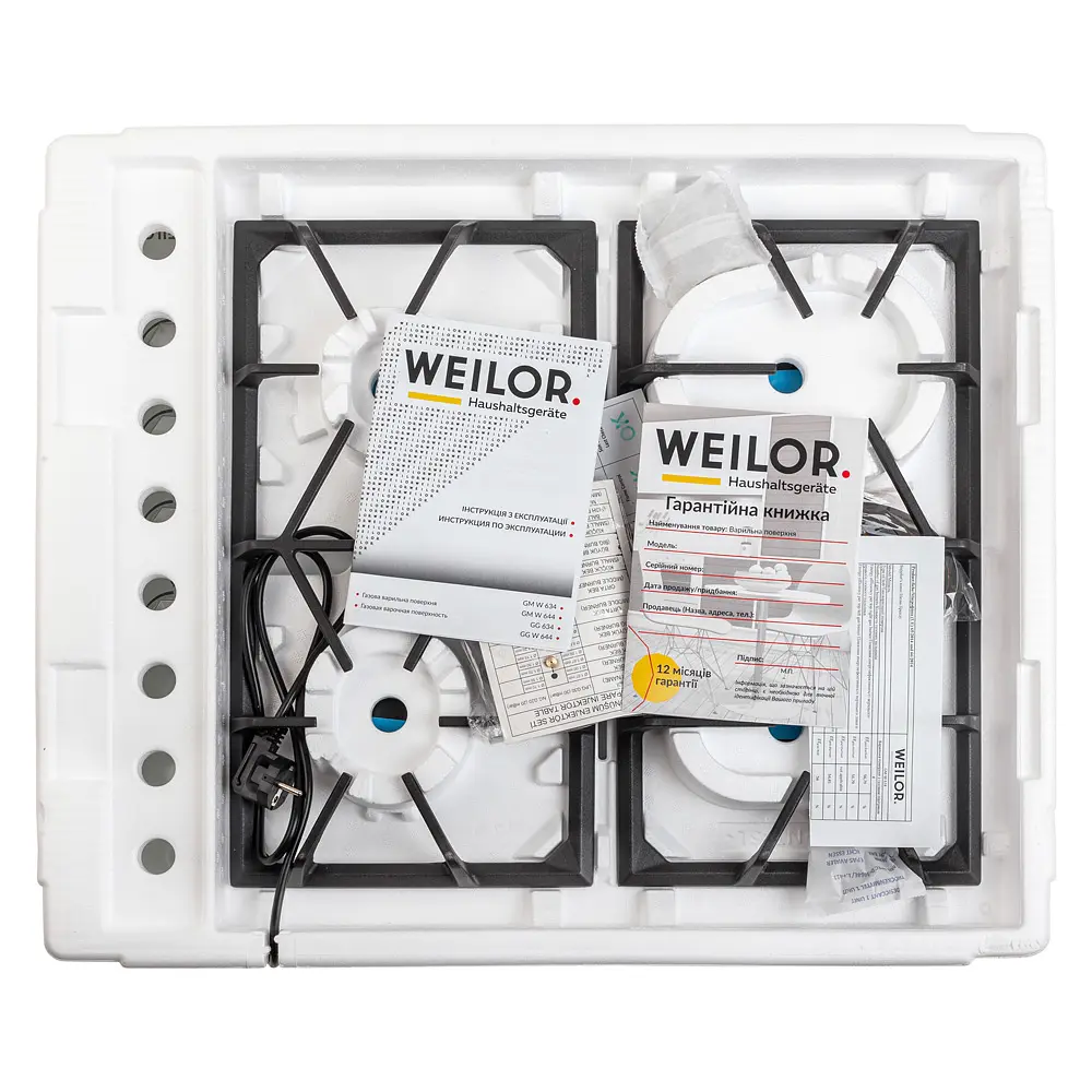 Поверхня газова на металі WEILOR GM W 634 WH - фото 10