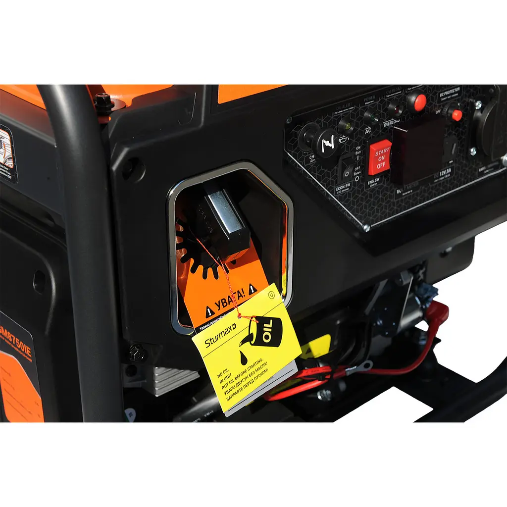 Генератор бензиновий інверторний Sturmax PGM8750IE - фото 7