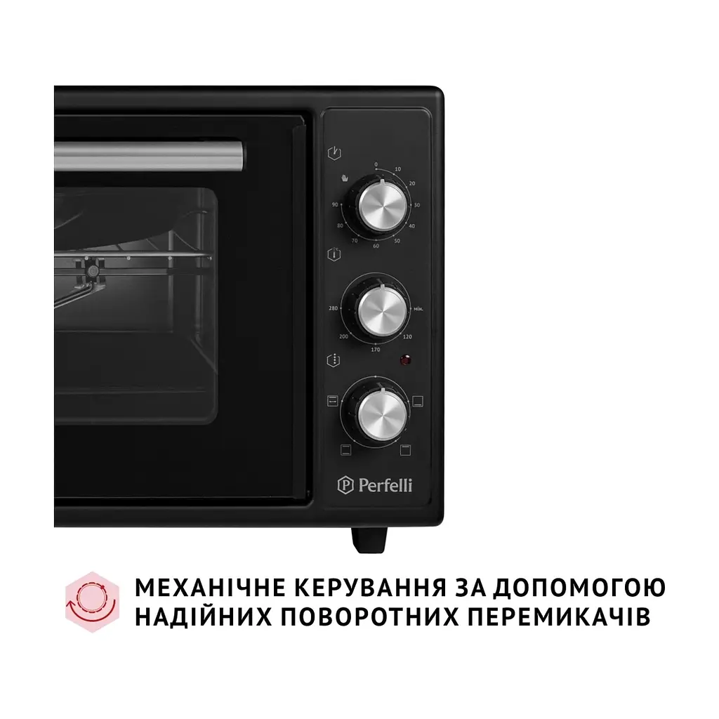 Електропіч Perfelli MIRAGE 48 BLACK - фото 4