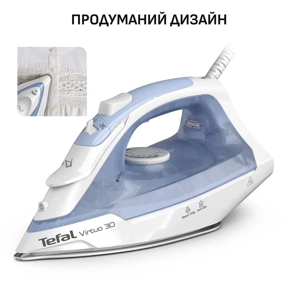 Праска TEFAL FV 2C41E0 - фото 4