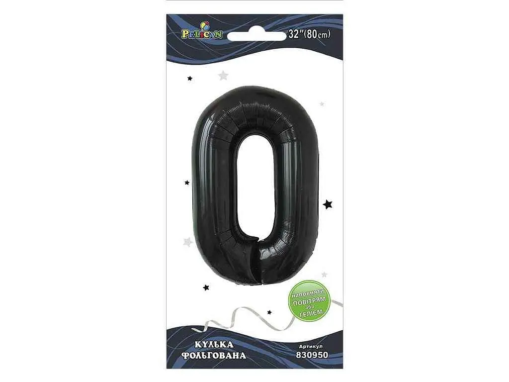Кулька фольгована цифра PELICAN 32 (80 см) 1 0 чорна