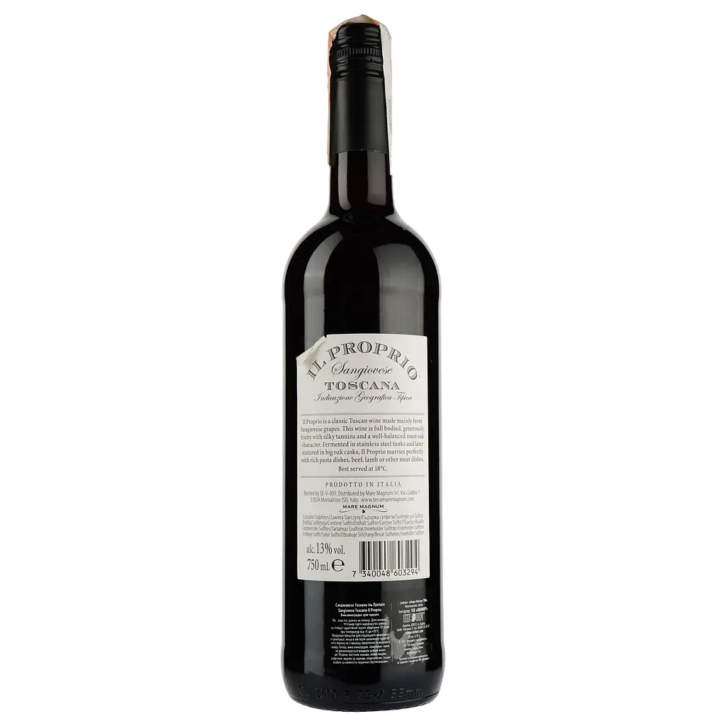 Вино Mare Magnum Sangiovese Toscano Il Proprio, червоне, сухе, 0,75 л - фото 2