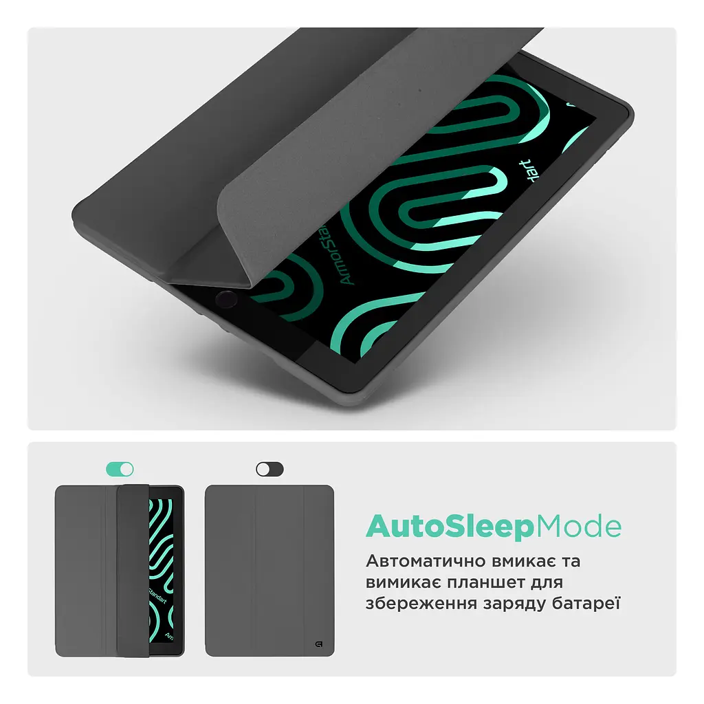 Чехол ArmorStandart Smart Fold Pen для Apple iPad Pro 13 (2024) Dark Grey (ARM78139) - фото 6