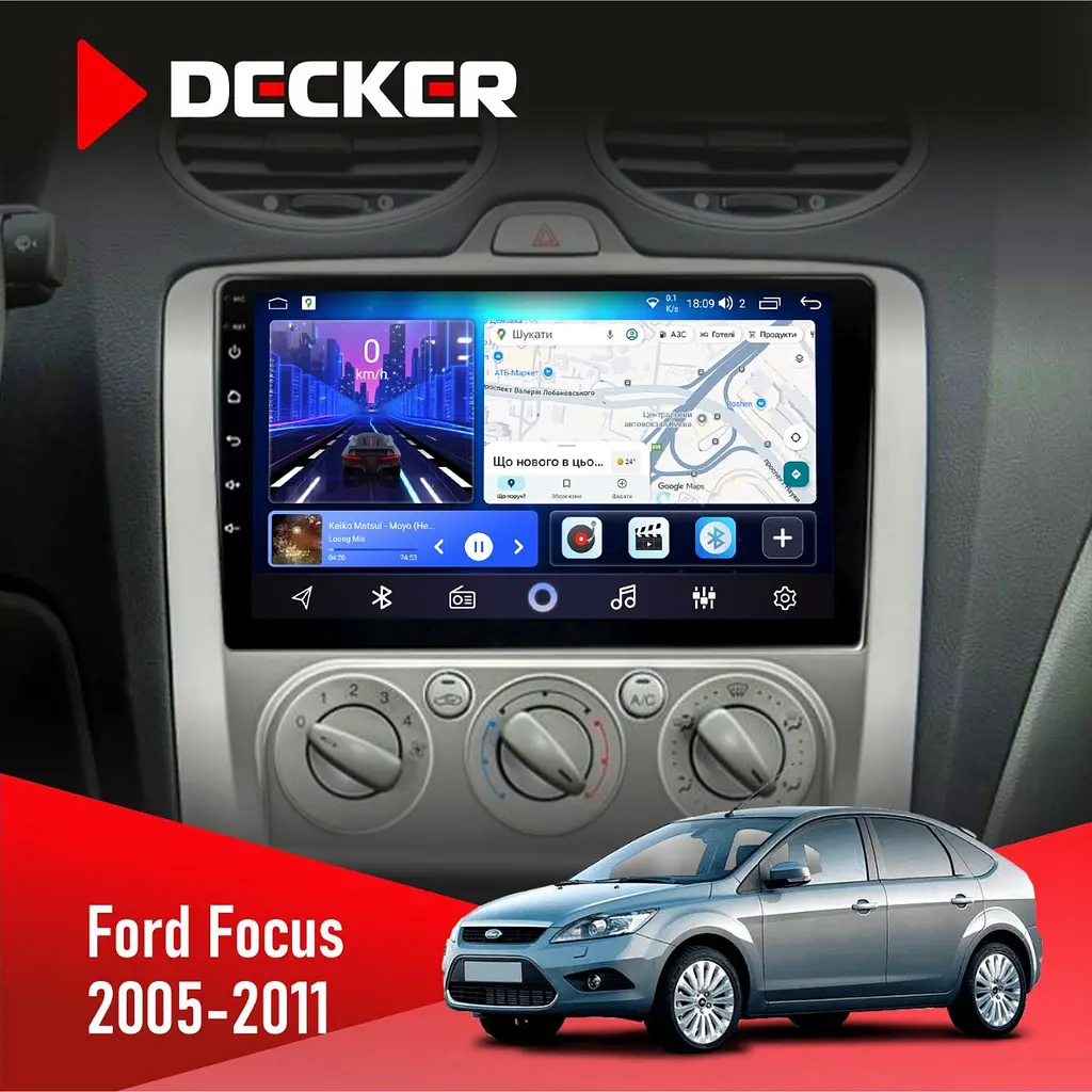 Штатна магнітола Ford Focus 2 2005-2011 Decker D9-006 4x64, 4G Decker (НФ-00003550)