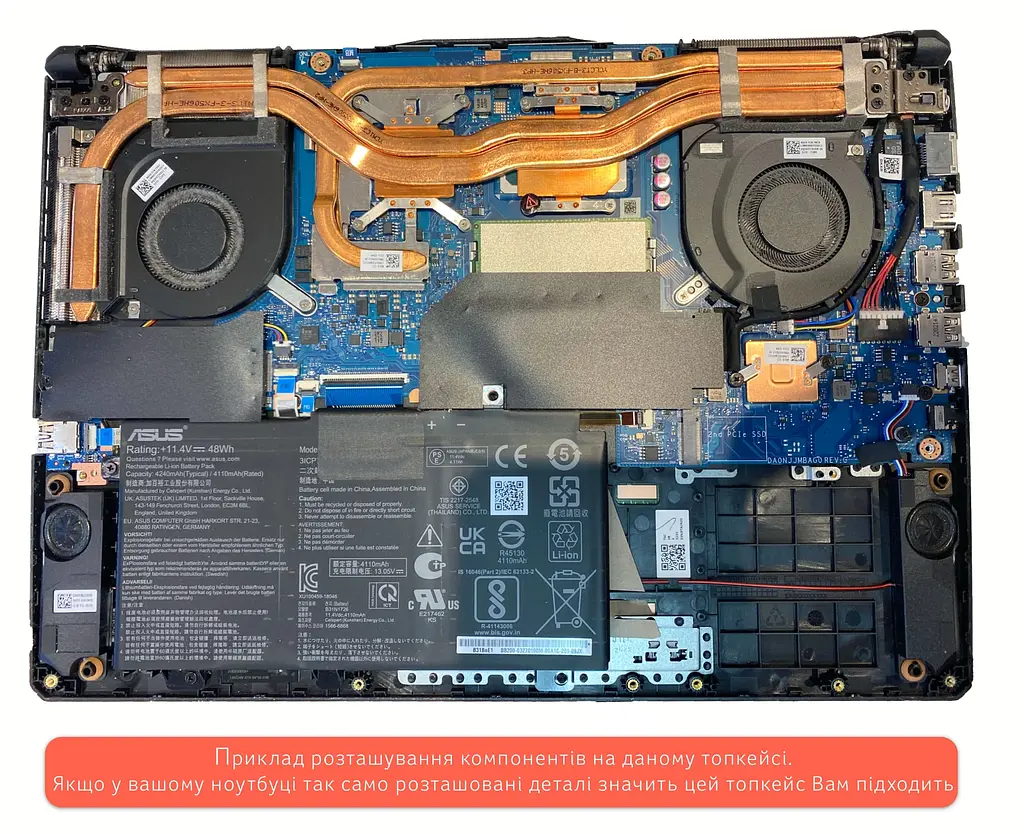 Топкейс ноутбука / верхня панель та клавіатура для ноутбука Asus TUF Gaming FX506HE, FX506HF, FA506QE, TUF506QE (90NR0JE7-R31UA0) Оригінал від Asus, Верхня панель клавіатури - фото 3