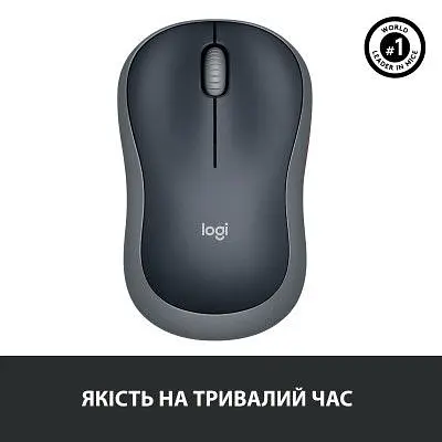 Комп'ютерна мишка Logitech M185 swift grey (910-002238) - фото 7