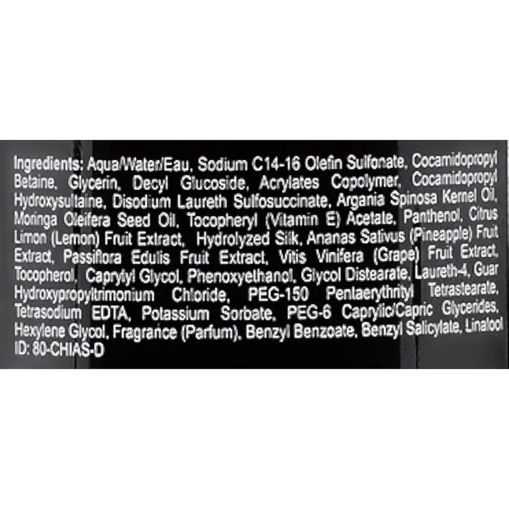 Шампунь поживний для волосся Argan Oil CHI 739 мл - фото 3