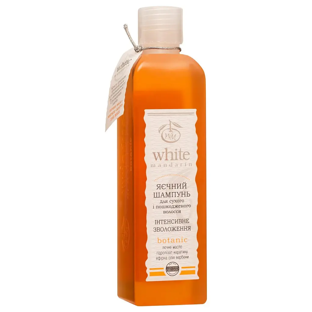 Шампунь серії Яєчна Egg Oil White Mandarin 250 мл - фото 2