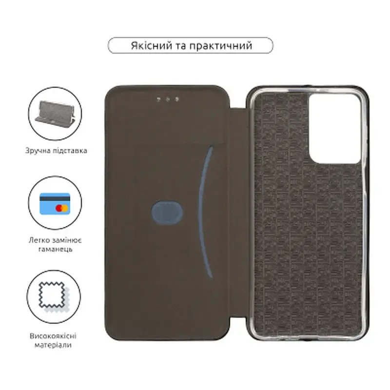 Чохол до мобільного телефона Armorstandart G-Case Motorola G55 5G Black (ARM81222) - фото 3