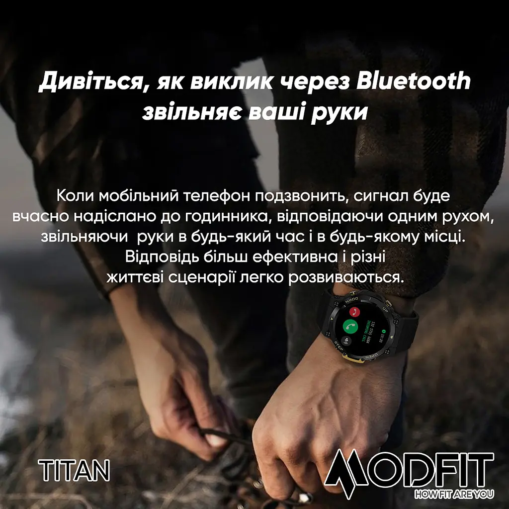 Чоловічий наручний годинник Titan Black-Gold 35 мм. Modfit acs0029731 - фото 8