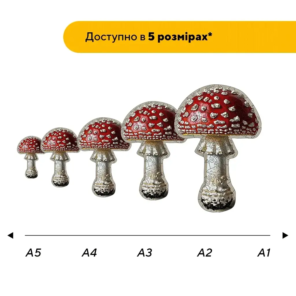 Дерев'яний фігурний пазл Мухомор, А1, Дерев'яна коробка 500+ елементів - фото 2