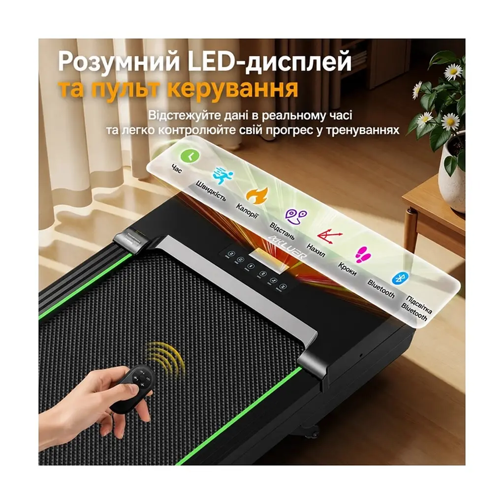 Бігова доріжка Akluer TW140L Walking Treadmill з автоматичним нахилом (TW140L) - фото 9