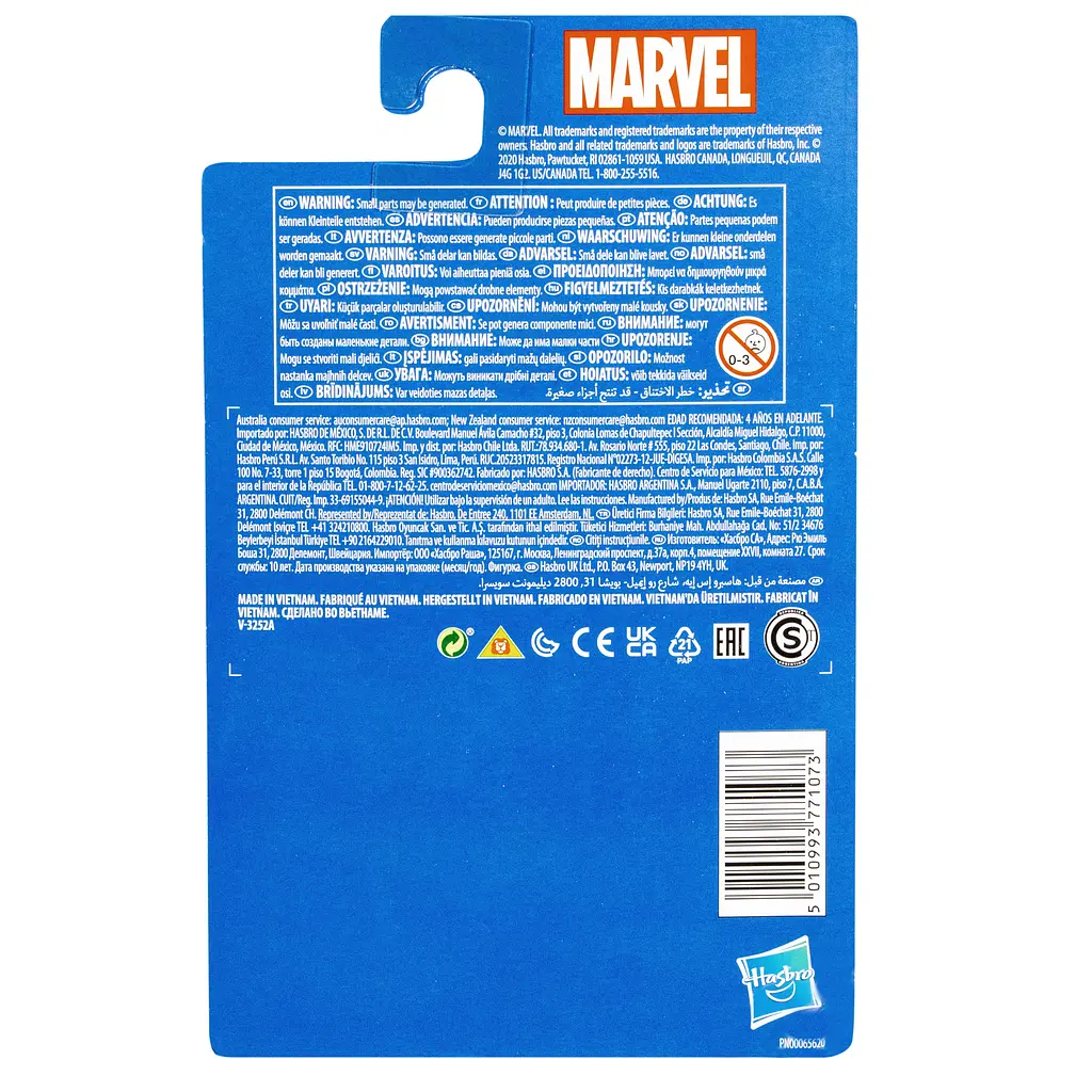 Іграшка-фігурка Hasbro Captain America всесвіту Марвел 9.5 см (E7837_E7848) - фото 4