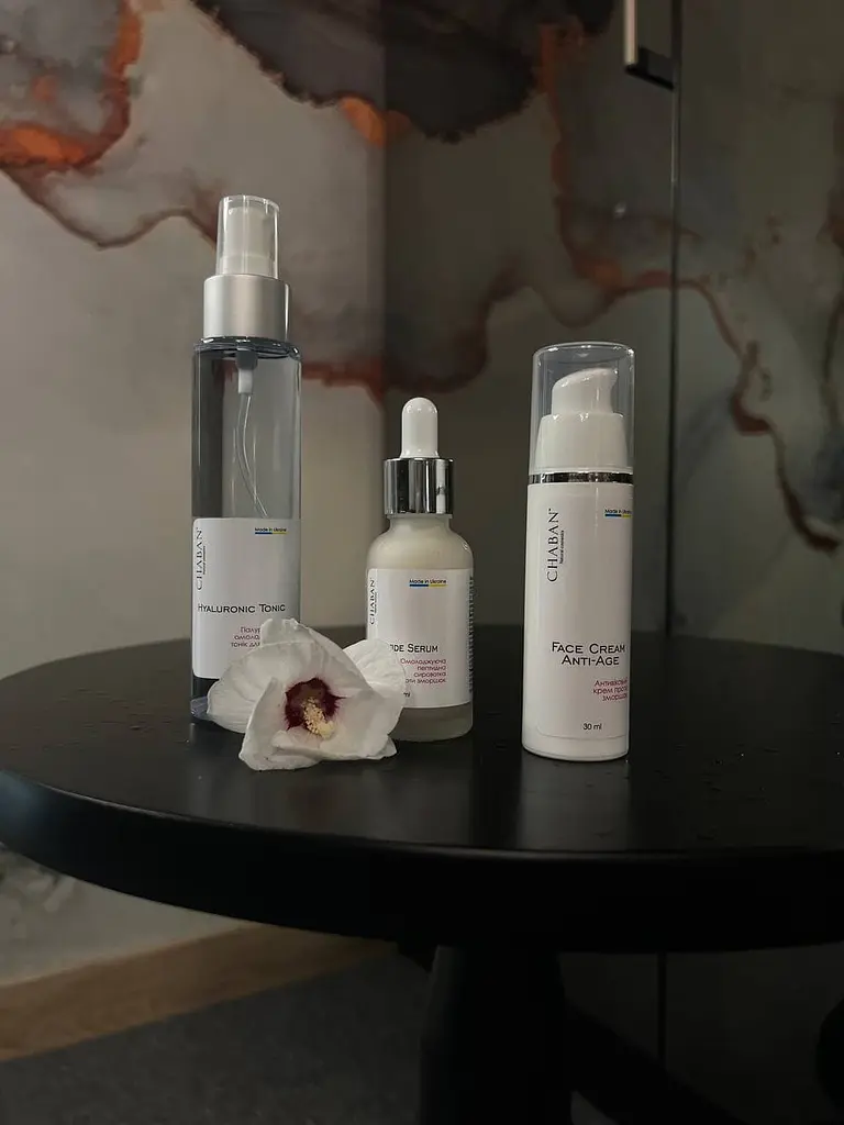 Набір для догляду за шкірою обличчя 45+ Chaban - фото 3