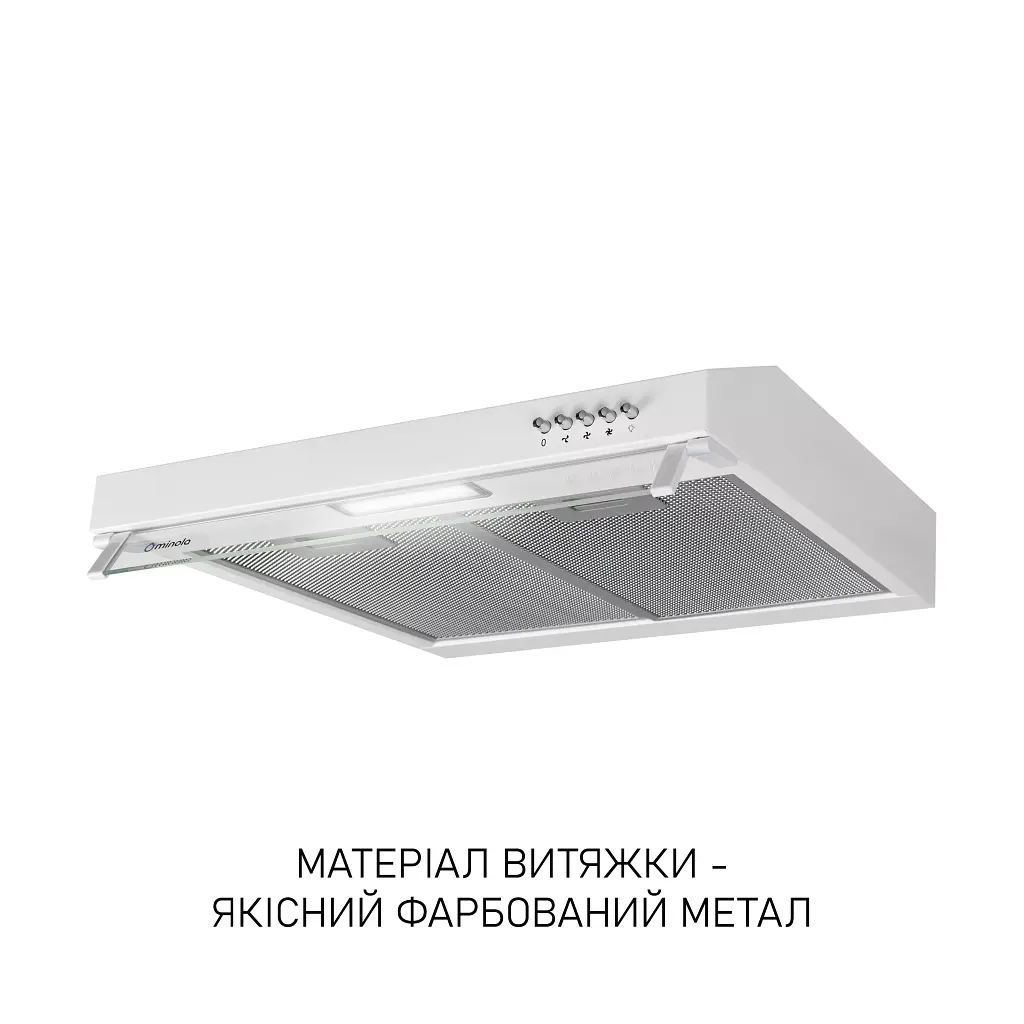 Витяжка плоска Minola HPL 622 WH - фото 4