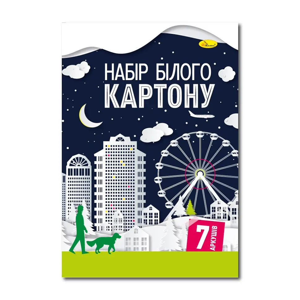 Набір білого картону А4 АП-1103, 7 аркушів