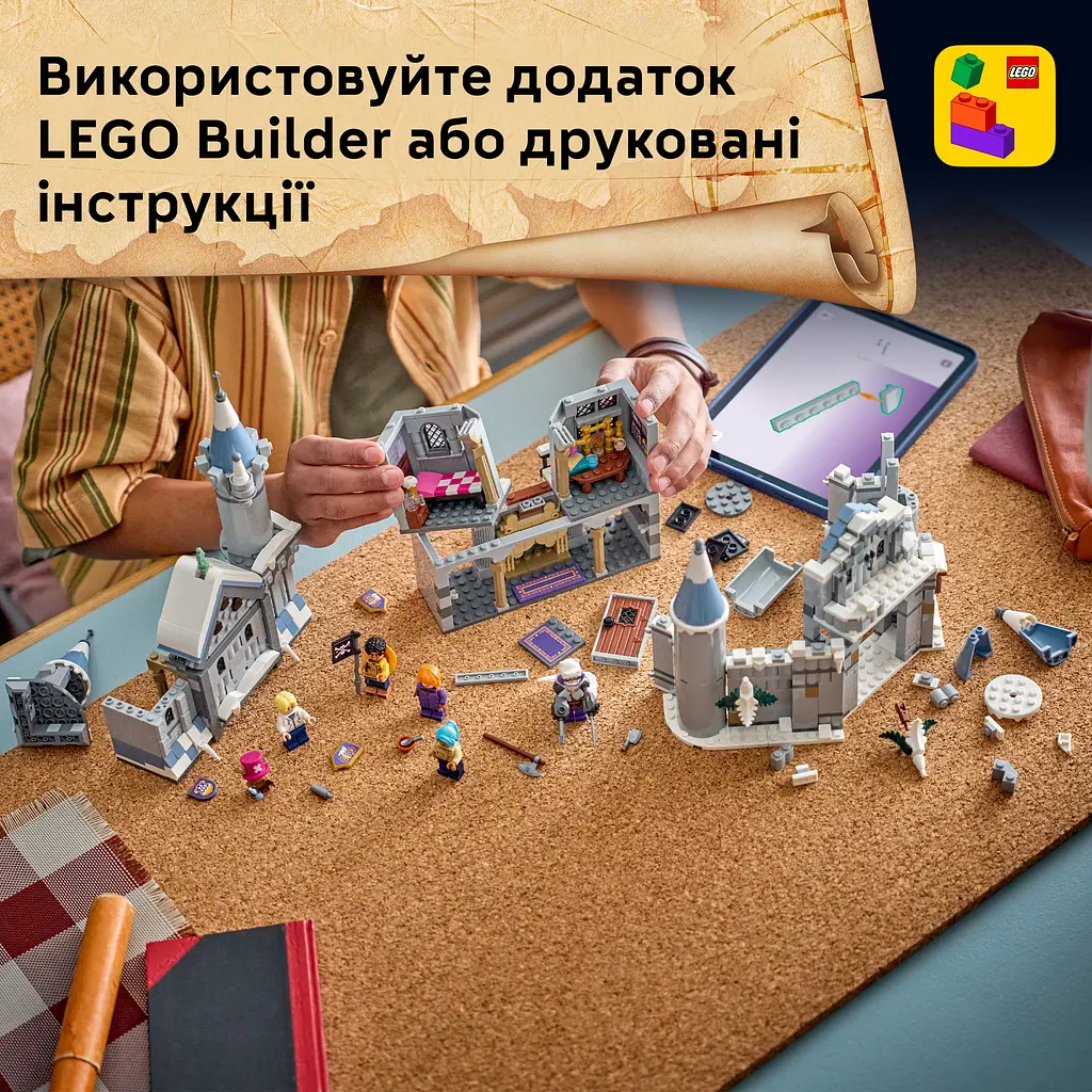 Конструктор LEGO One Piece Битва біля замку Драм 1038 ел. (75645) - фото 14