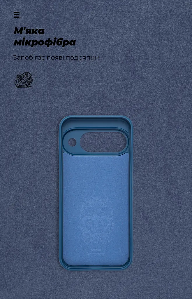 Чехол ArmorStandart ICON для Google Pixel 10 5G Camera cover Dark Blue (ARM87458) - фото 4