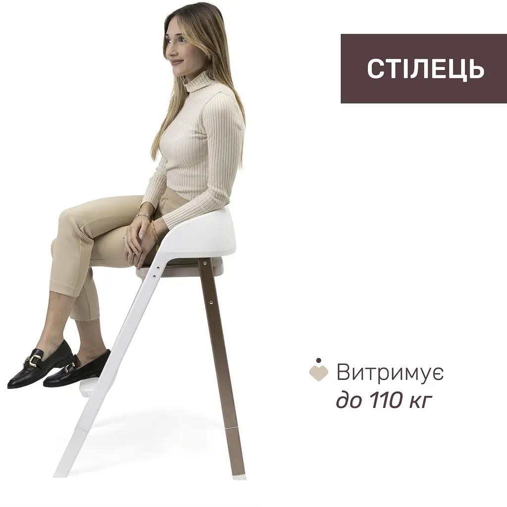 Стульчик для кормления Chicco Crescendo Up 3 в 1 бежевый (87046.85) - фото 6
