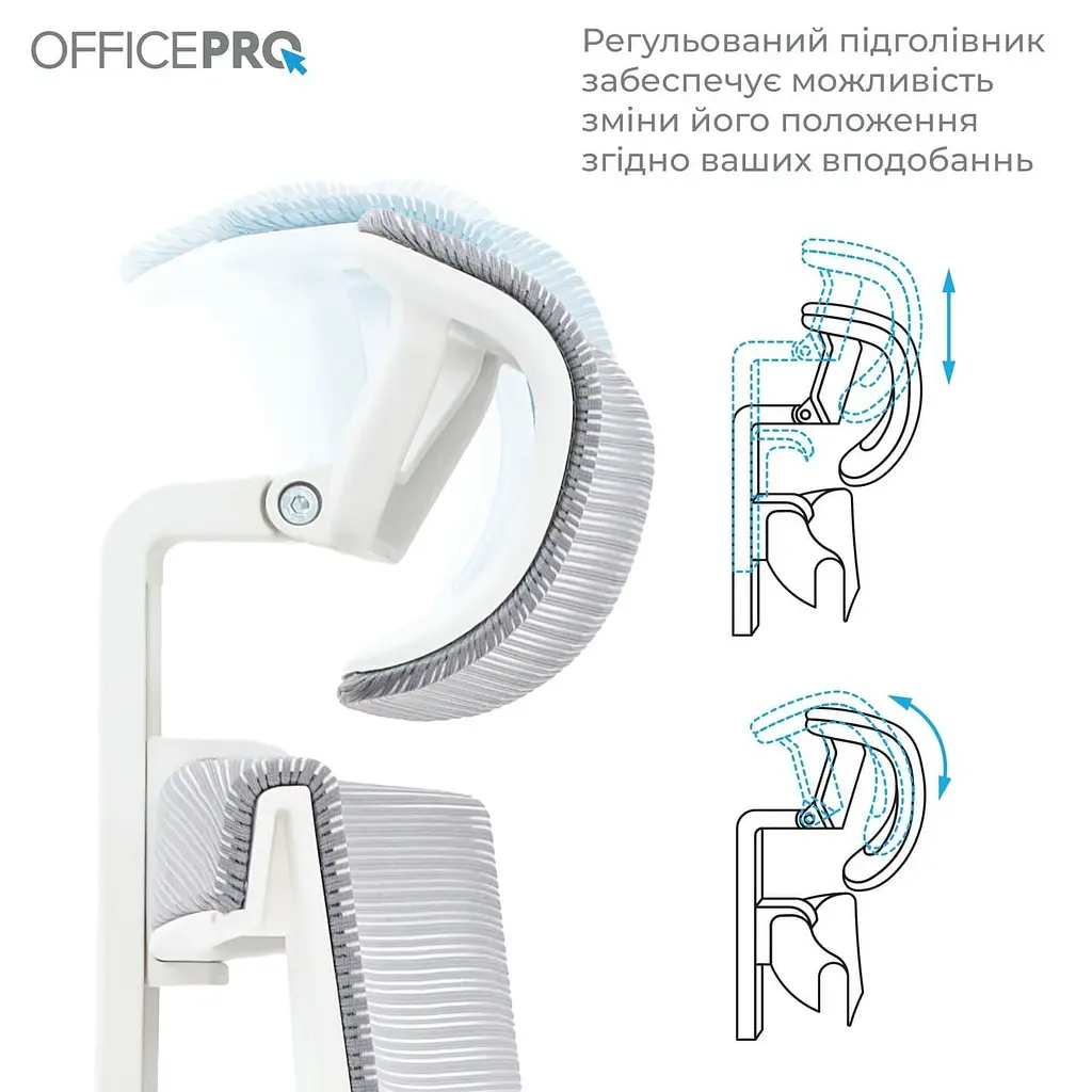 Офісне крісло OfficePro Elegant OC660-W-LG-LG (OC660-W-LG-LG) - фото 15