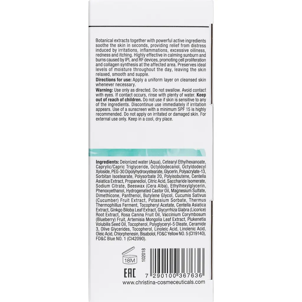 Заспокійливий крем швидкої дії для обличчя Christina Unstress Quick Performance Calming Cream 30 мл - фото 3