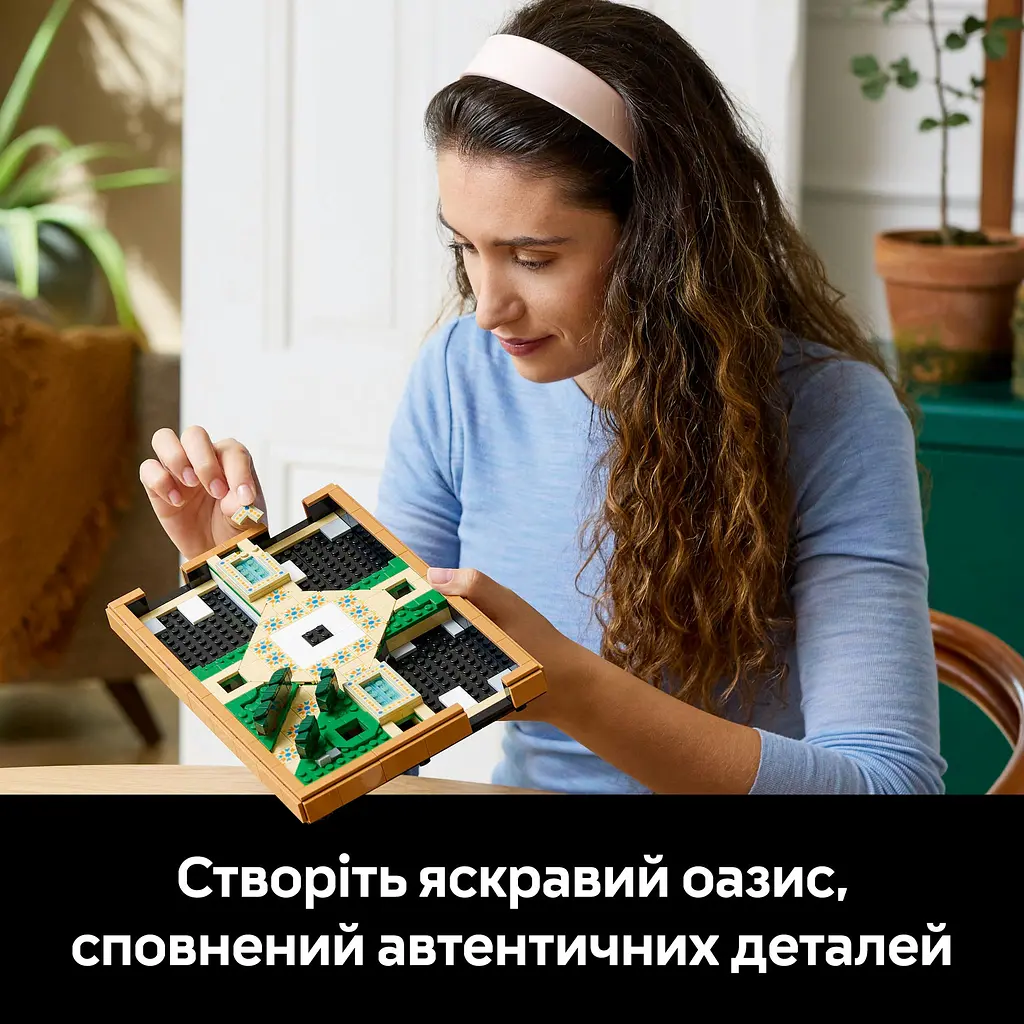 Конструктор LEGO Icons Сад фонтанов 1302 деталей (10359) - фото 9