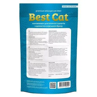 Наповнювач для туалету Best Cat Blue Силікагелевий 10 л (4820281500404) - фото 2