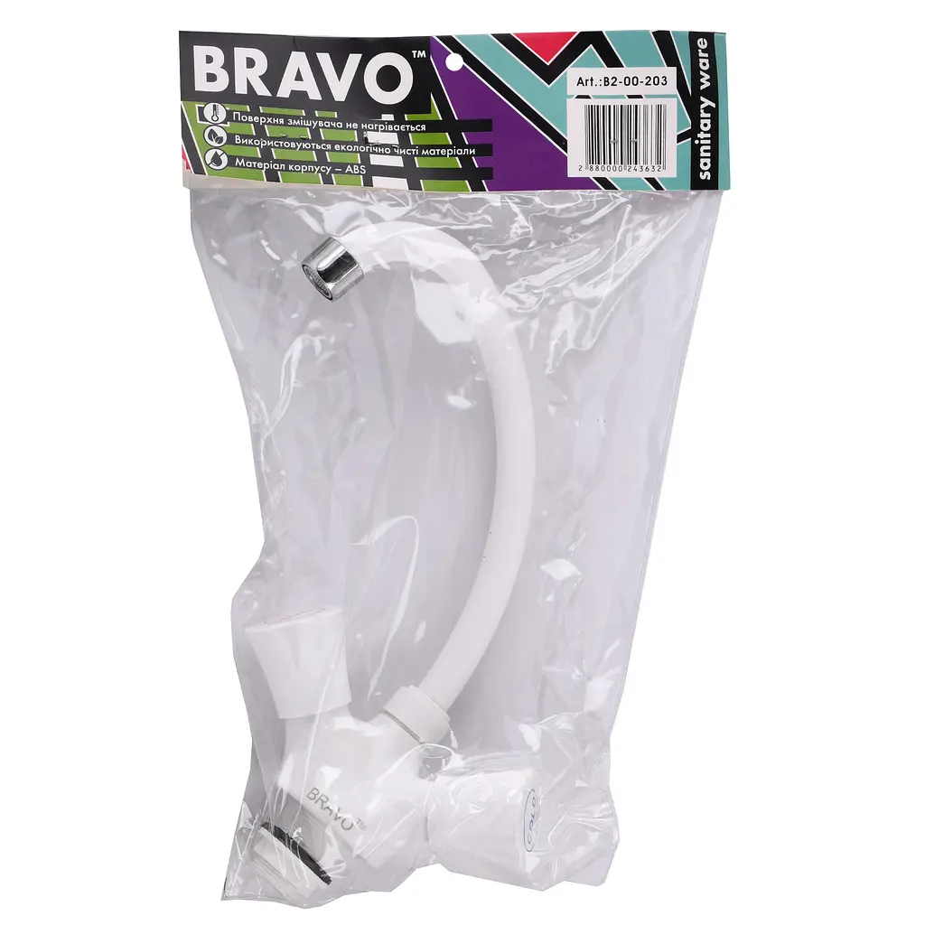 Смеситель для кухни Bravo B2-00-203 термостойкий ABS пластик Белый - фото 5