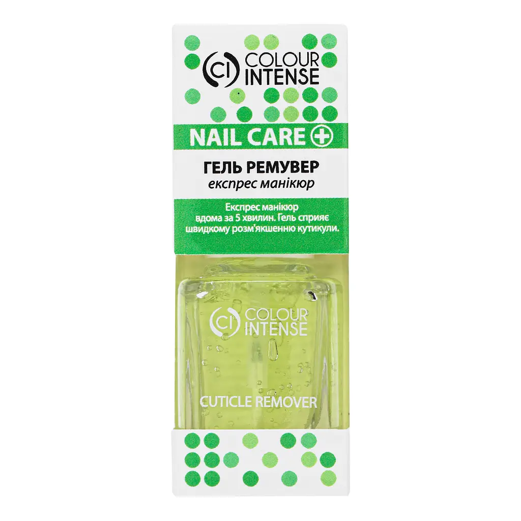 Гель-ремувер Colour Intense Nail Care Cuticle Remover для розм'якшення кутикули 11 мл - фото 3