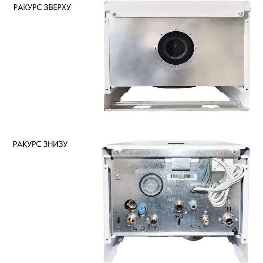 Котел газовый Airfel DigiFEL Premix 36 кВт двухконтурный навесной конденсационный с двумя теплообменниками A2CPX036DARU - фото 3