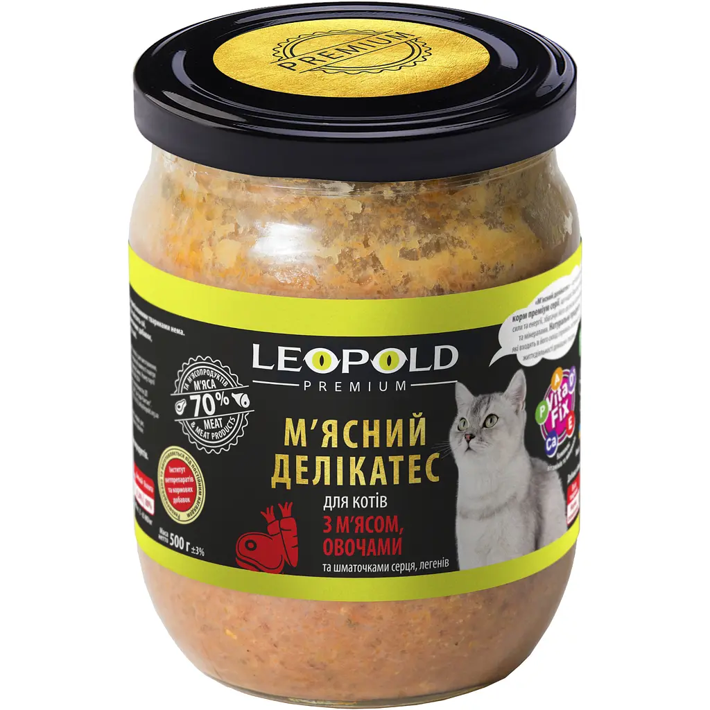 Вологий корм Леопольд м'ясний делікатес з мясом і овочами та шматочками серця, легенів для котів преміум класу Leopold Premium 500 г