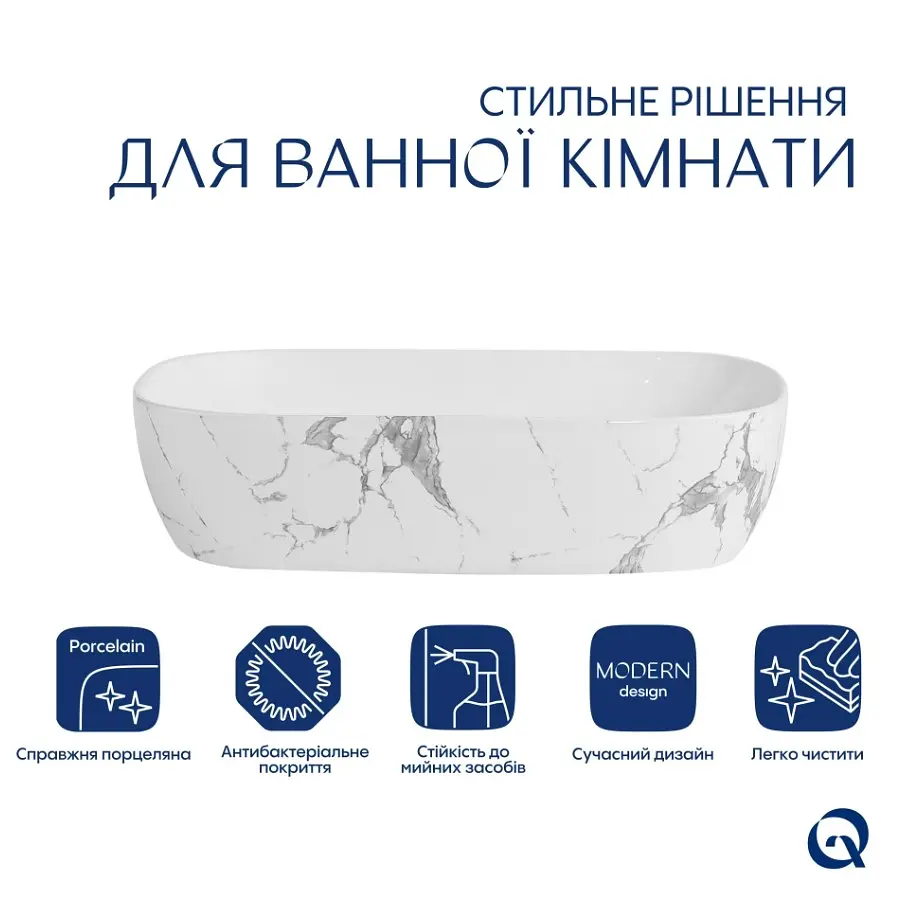 Раковина накладна Qtap Robin, Marble, прямокутна, з донним клапаном QTROB188MR49788 - фото 2