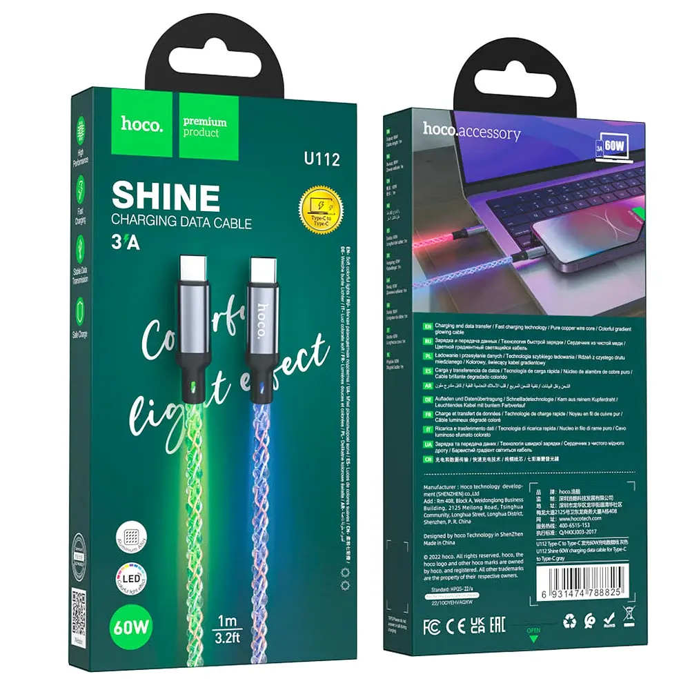 Кабель HOCO U112 Shine 60W charging data cable for Type-C to Type-C сірий - фото 2