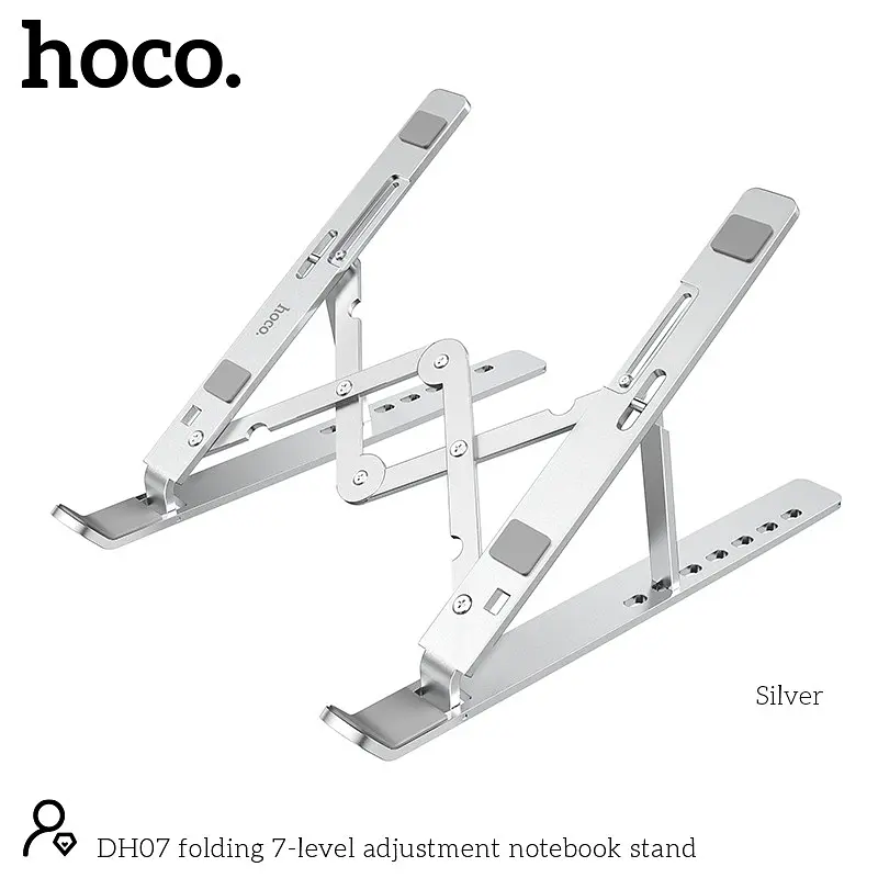 Підставка для ноутбука HOCO DH07 складана 7 положень folding adjustment notebook stand - фото 2