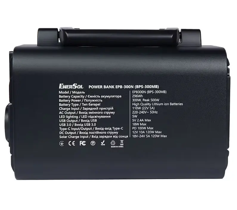 Зарядна станція EnerSol 300 Вт / 296 Вт⋅год / Li-ion (EPB-300N) - фото 6