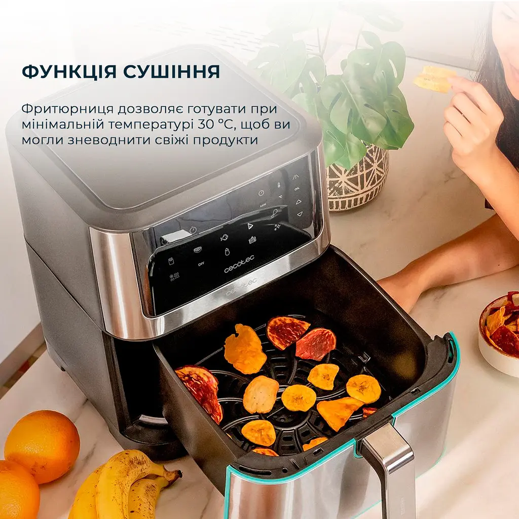 Мультипечь (аэрогриль-фритюрница) CECOTEC Cecofry Supreme 8000 - фото 10